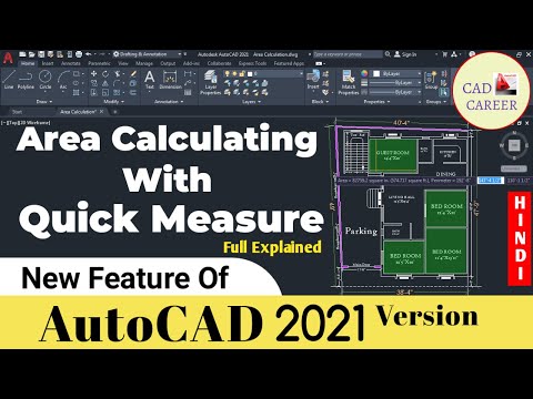 AutoCAD 2021 New Features: Quick Measure Tool for Easy Area Calculation 🛠️