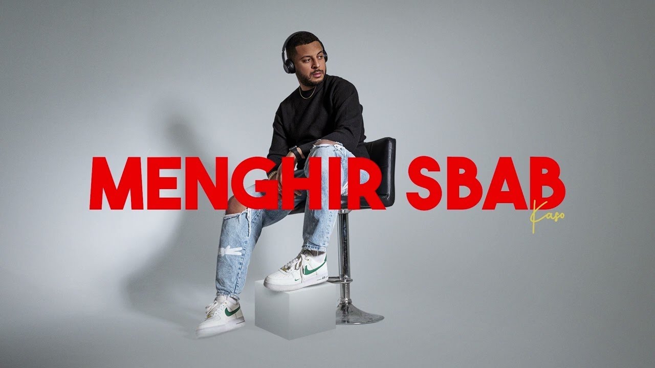 KASO - Menghir Sbab by HbibzGang ๐ถ
