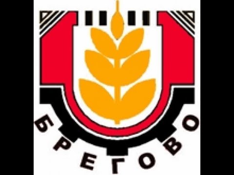 19 август 2023 Брегово Иво Танев и Ивана