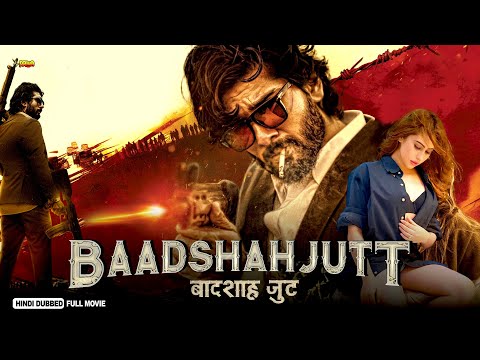 Baadhshah Jutt | Full Action Movie Hindi Dubbed | Sushil Shrestha, Robin Tamang, Roshi, Keisha | NR