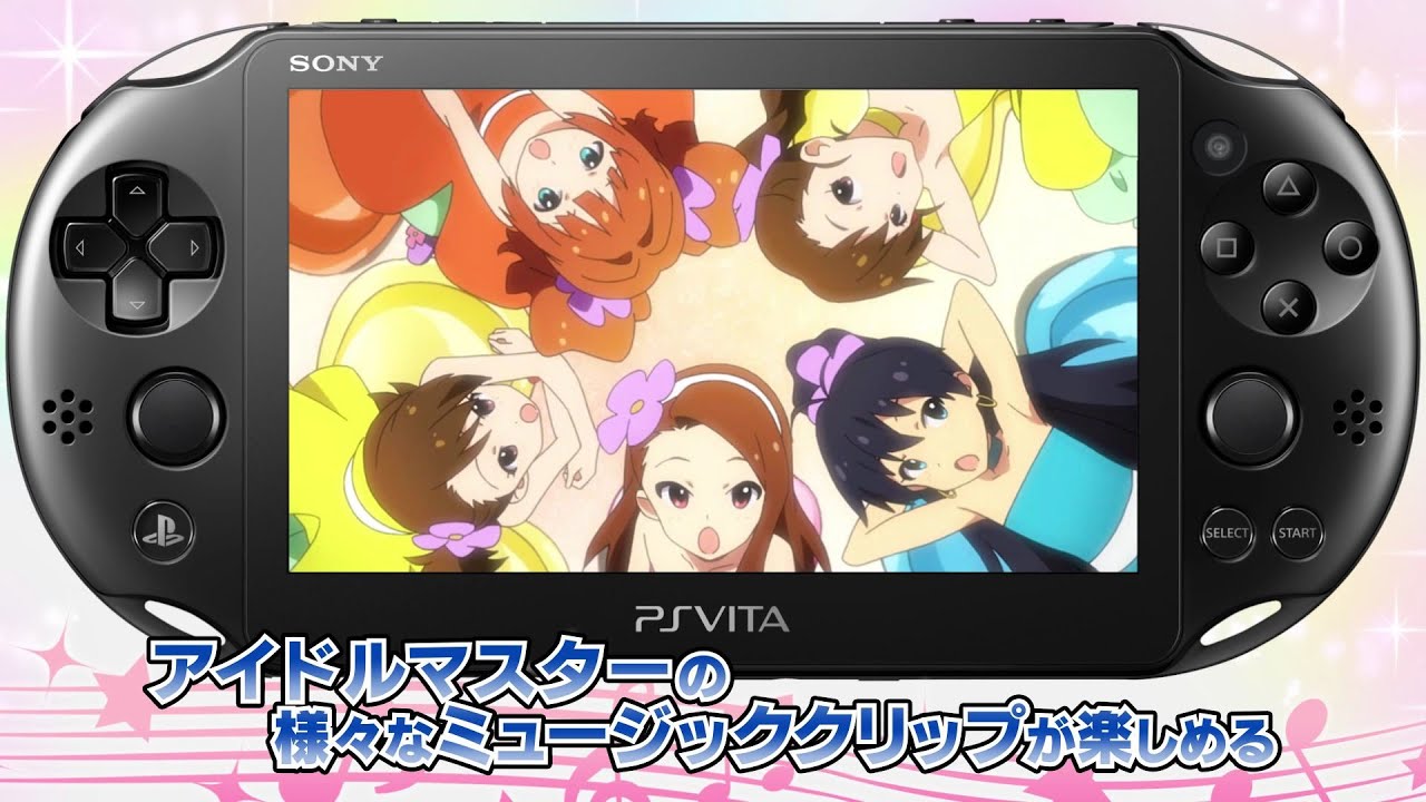 PS Vita専用アプリ「アイドルマスター ミュージッククリップス」