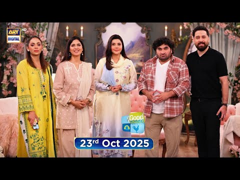 Good Morning Pakistan | Kuch Khaas Yaadein Special Show | 23rd October 2025 | ARY Digital