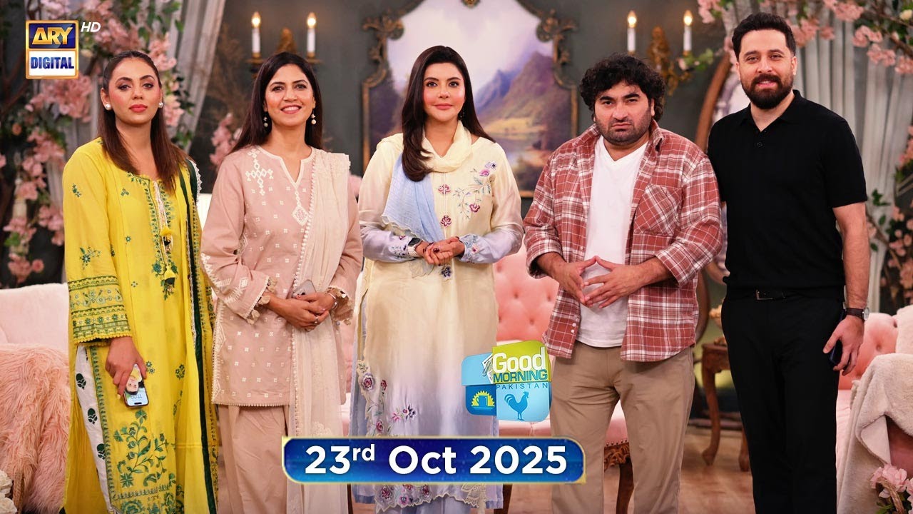 Good Morning Pakistan: Special Memories Edition | 23rd October 2025 on ARY Digital ☀️