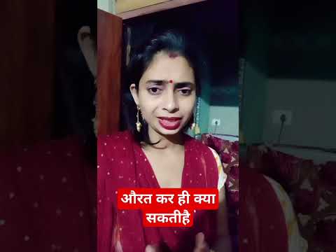 #tirinding #Sridevi's Superb Acting #RoopkiRaniChoronkaRaja #megabollywood##viral #shortvairl