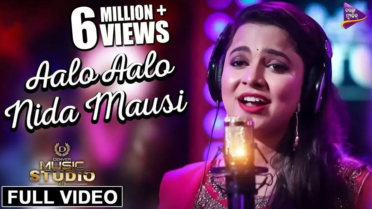 Aalo Aalo Nida Mausi | Full Song by Asima Panda 🎶
