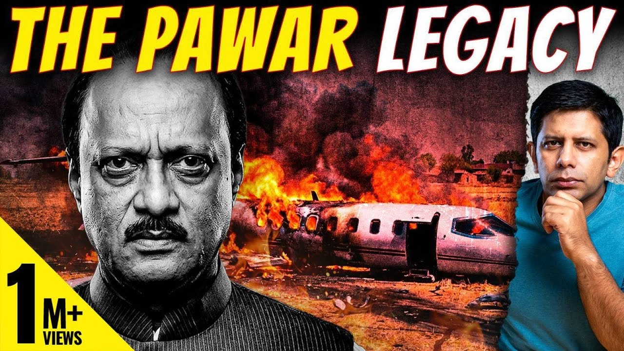 Ajit Pawar: Crusader, Victim, or Conspirator? ✈️