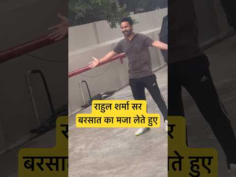 Rahul Sharma Sir Reasoning Rojgar With Ankit | Rahul sir | #rain