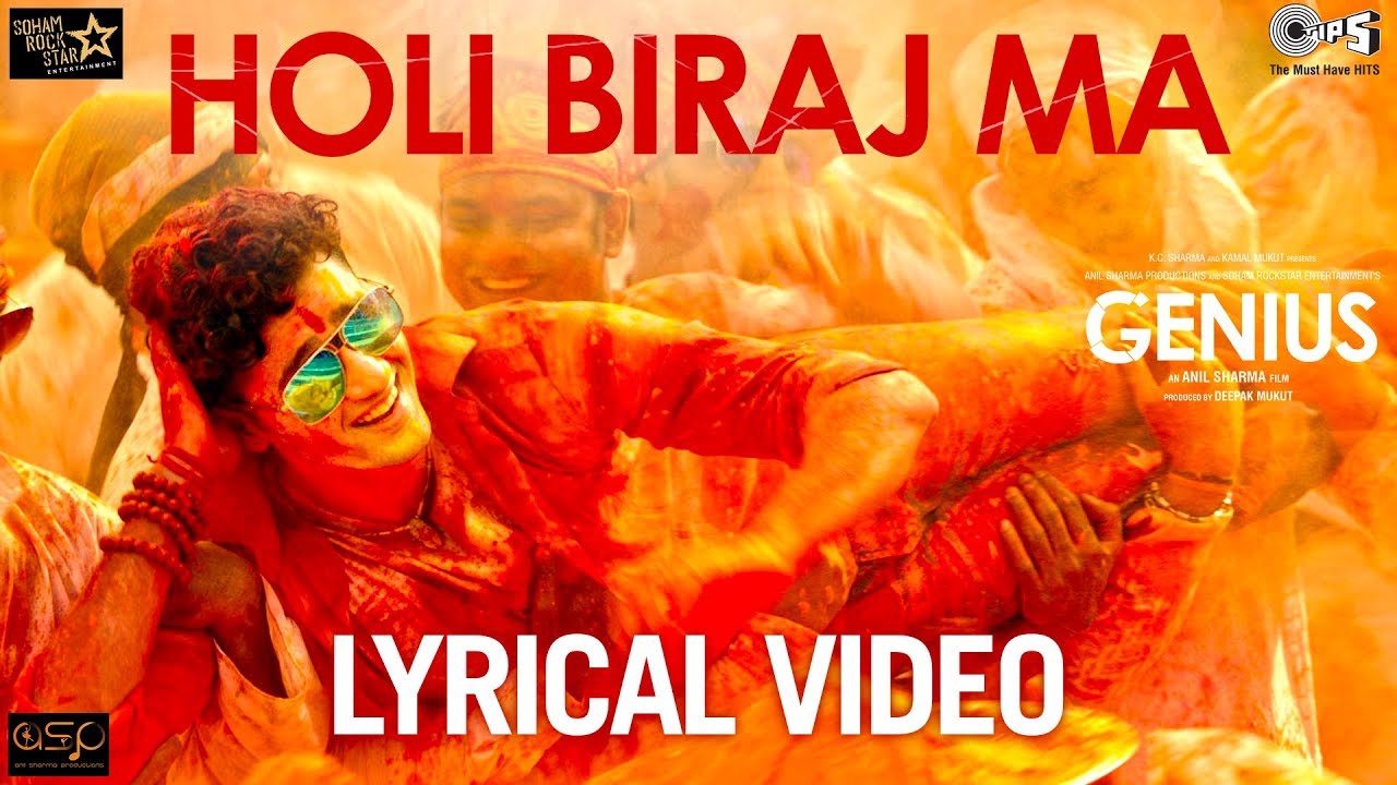 Holi Biraj Ma Lyrical | Celebrate the Colors of Holi with Utkarsh Sharma & Ishita 🎶