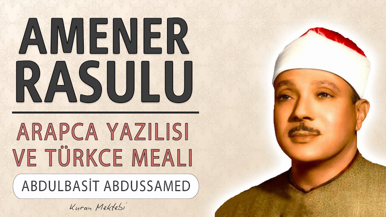 Amenerrasulu Anlamı & Okunuşu 🎶