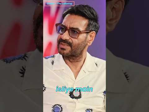 Ajay Devgn told Why He does not like Dancing😅🤣#dance #acting