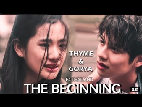 Thyme and Gorya their story Part 1 ENG SUB F4 THAILAND From hate to love story bully EP 1 2