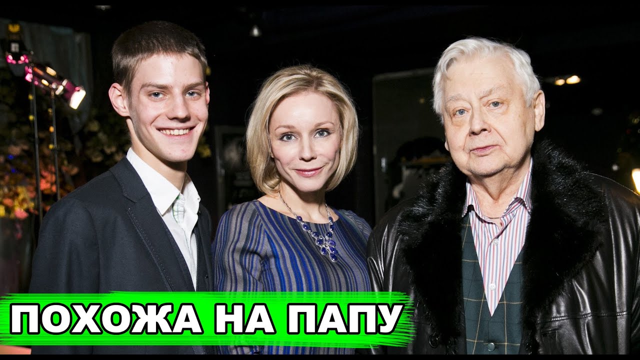 Дочь 25-летнего Павла Табакова от актрисы 👩🎤