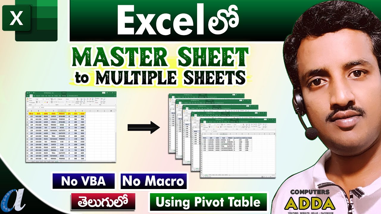 Excel Master Sheet to Multiple Sheets in Telugu 📊