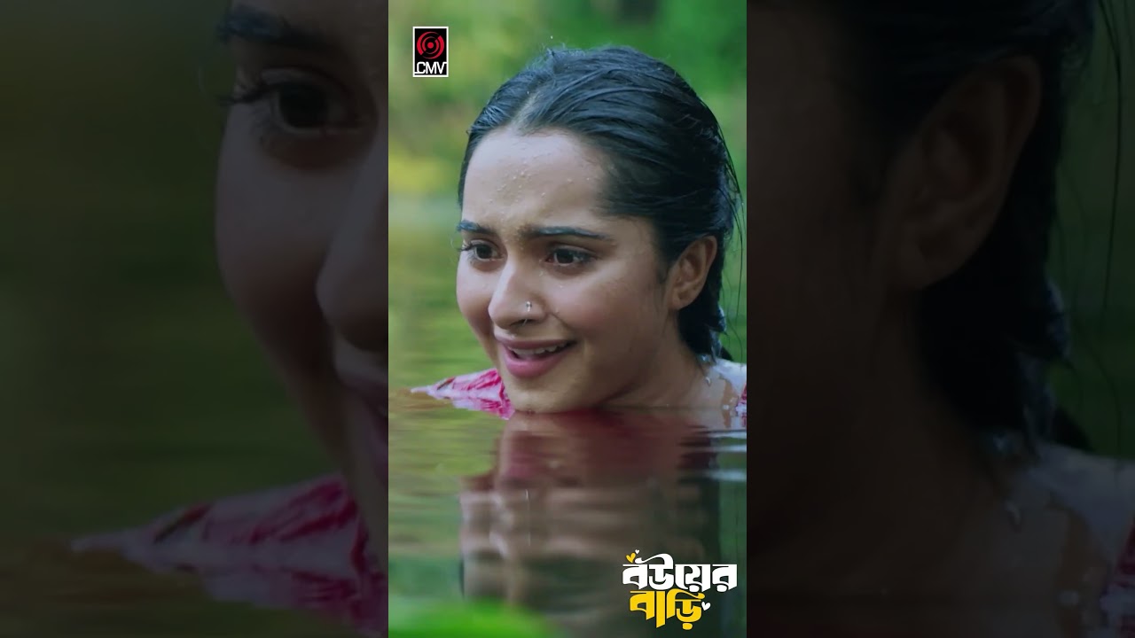 জামাই লুকিয়ে আসে | বউয়ের বাড়ি | Jovan & Keya Payel 2024