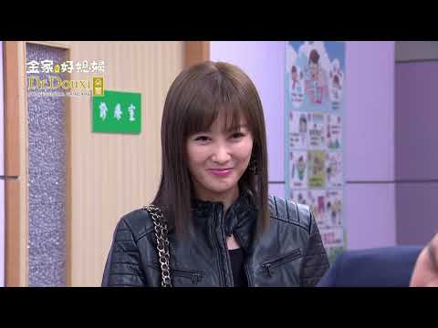 金家好媳婦 第208集 100% Wife EP208【全】