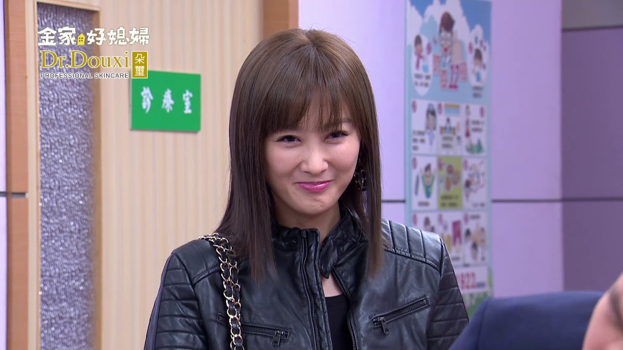 金家好媳婦 第208集｜全劇免費觀看，精彩不容錯過！