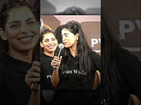 Will you Marry Mam 😅❤️#physicswallah #pwvidyapeeth #alakhsir #alakhpandey #pwmotivation #relatable