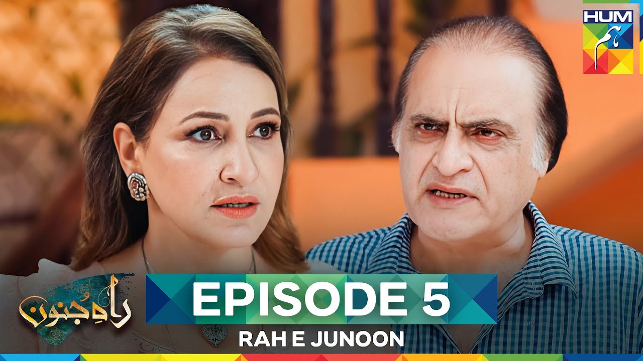 Rah E Junoon Episode 5 - Full Episode