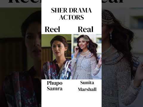 sher drama cast 🔥 | sher drama actors real life | sher drama cast real name| sher drama bts