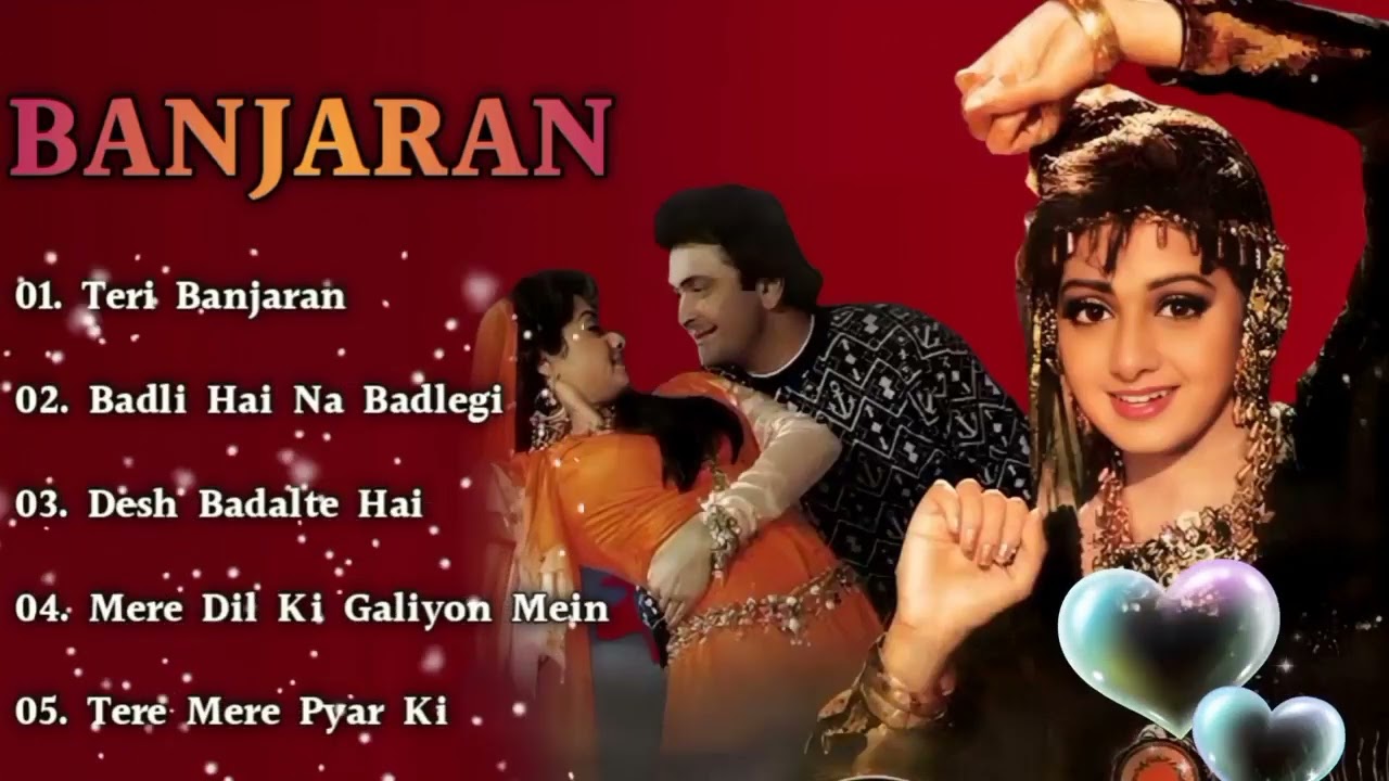 Banjaran Movie Songs | Bollywood Hindi Hits 🎶