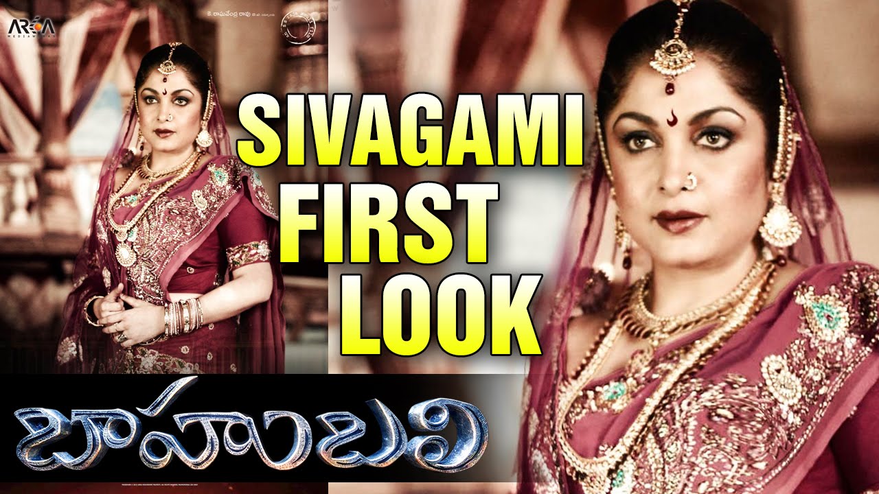 Baahubali Ramya Krishna as Sivagami First Look