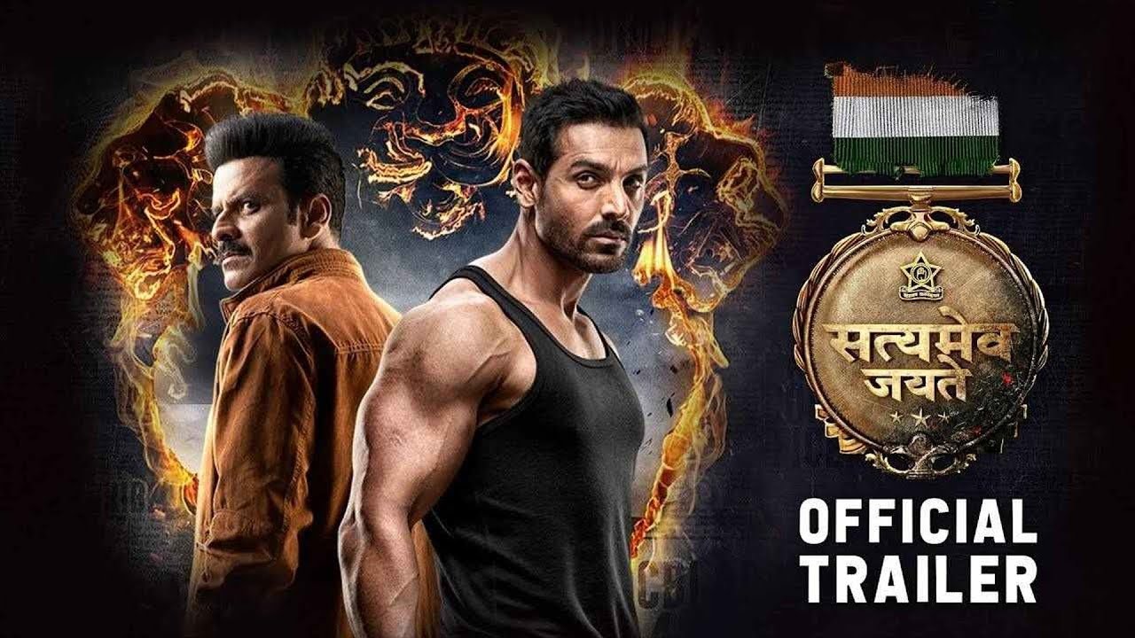 Satyamev Jayate Official Trailer π¬ | John Abraham & Manoj Bajpayee