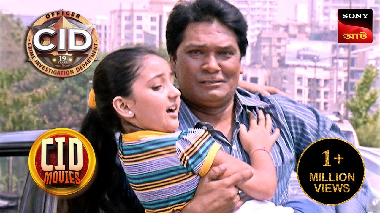 Confiscating the House | CID Movies | Exciting Crime Drama - Apr 29, 2024 🕵️♂️