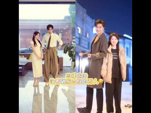 刘夕语-沉思 三搭新剧“星夜沉沦” 上海开拍 #刘夕语 #沉思 #liuxiyu  #chensi #短剧