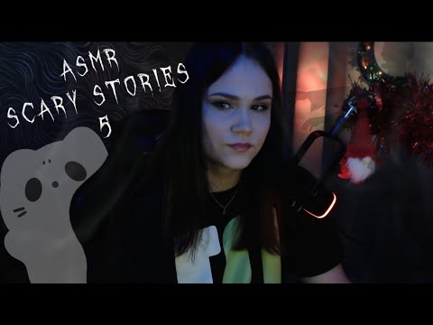 АСМР: Страшные истории шепотом 😱