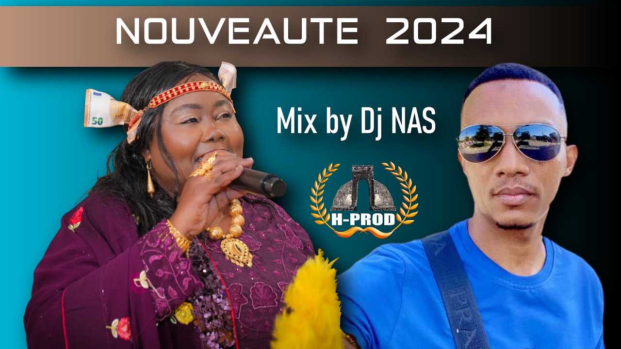 RILLOI 2024 New Features 🚀