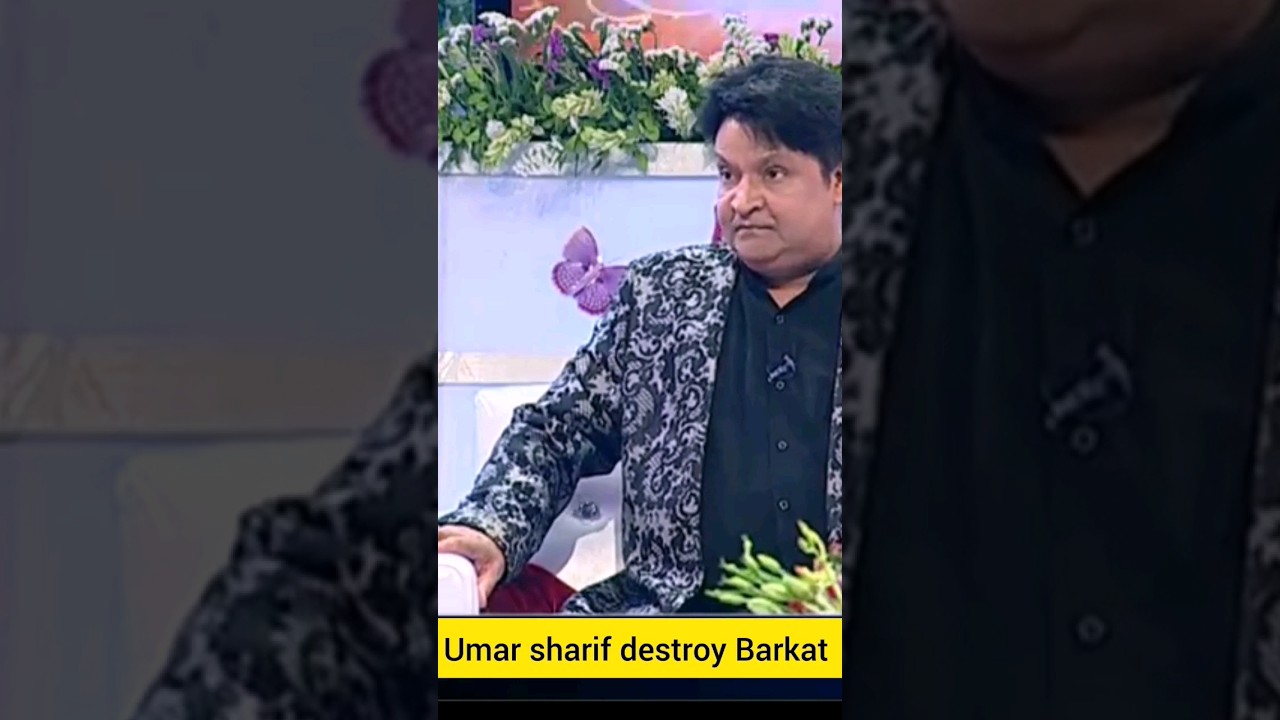 Umar Sharif's Hilarious Showdown with Barkat! ๐