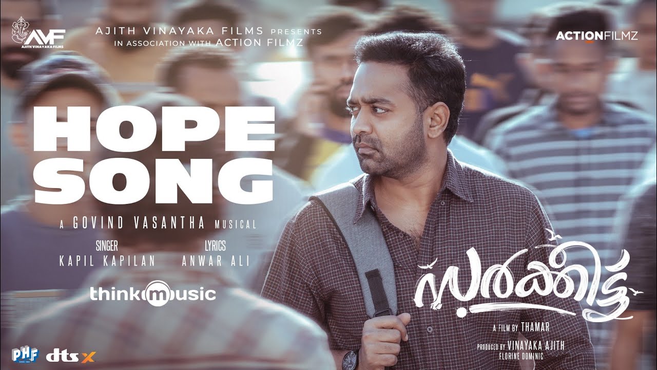 Hope Song Video | Sarkeet & Cast 🎶