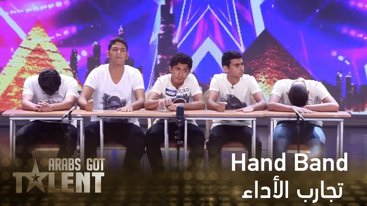 Hand Band: موهبة فريدة في Arabs Got Talent 🎶