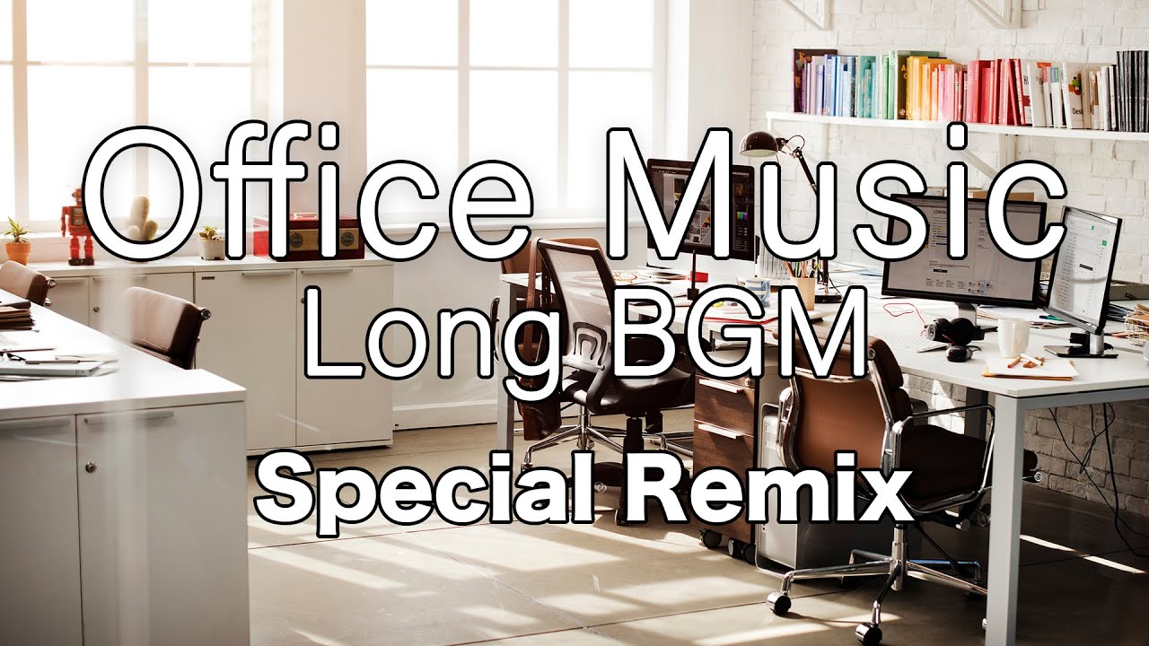 Heartfelt Office Music: 8-Hour Special Remix for Work and Study