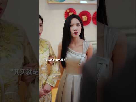 The Hidden Truths of Rituals