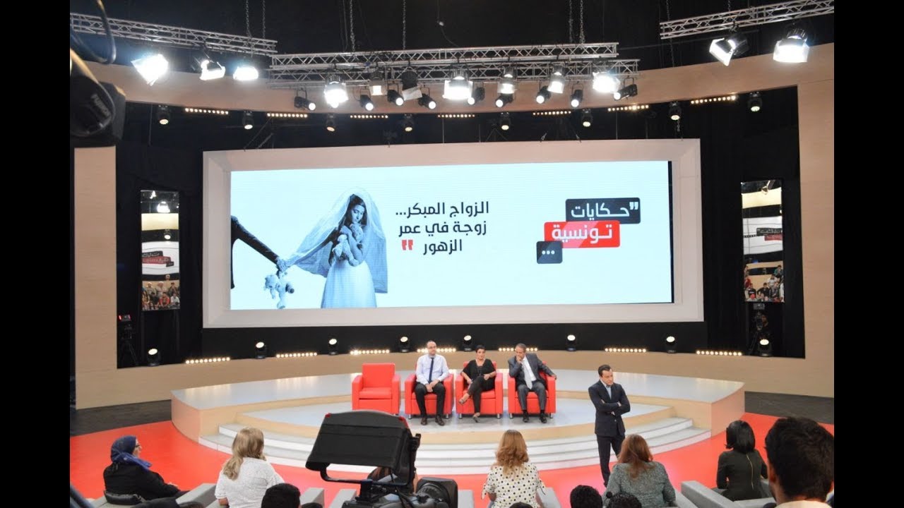 Hkayet Tounsia S02 Episode 24 (26-02-2018) - Partie 2 📺