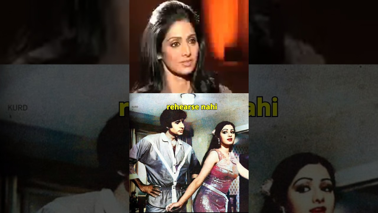 श्रीदेवी का आखिरी इंटरव्यू || कभी रिहर्सल नहीं करती थीं 😱