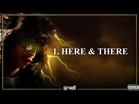 VANNDA - HERE & THERE (OFFICIAL AUDIO)