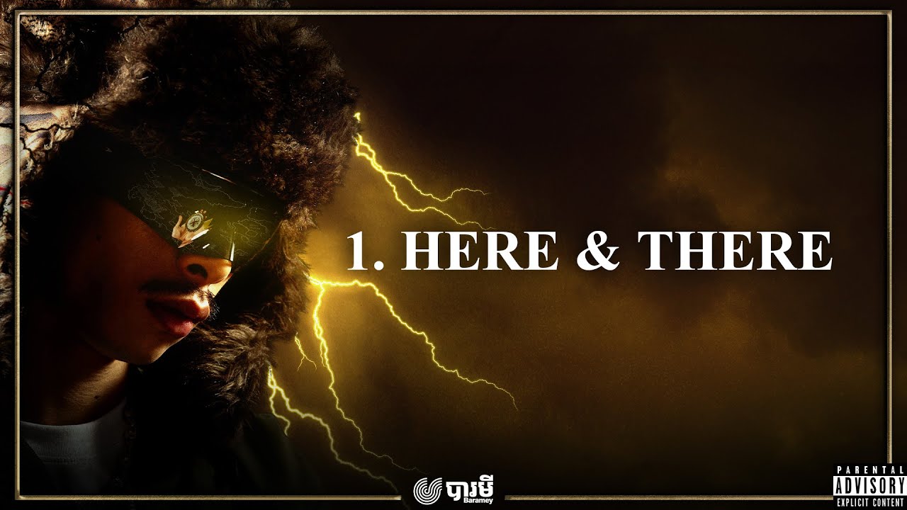 VANNDA - HERE & THERE (Official Audio) | TREYVISAI I: The Search for Light Track 1 🎶