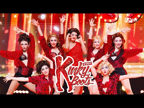 M Countdown EP.909 - 'SPECIAL STAGE' Musical 〈Kinky Boots〉 - Land of Lola