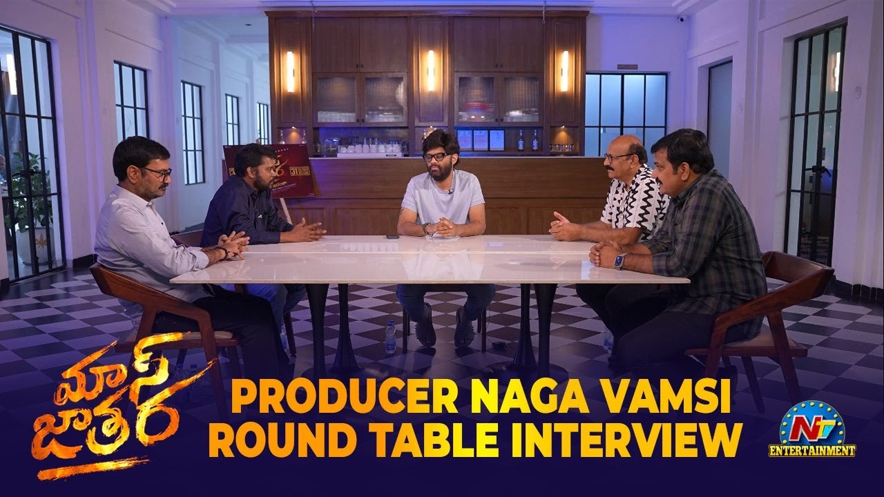 Naga Vamsi Round Table: Mass Jathara & Star Insights 🎬