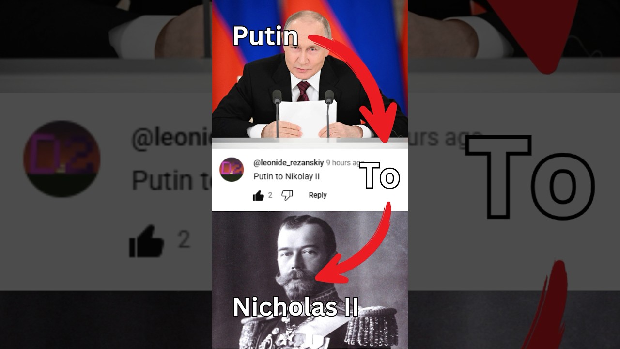 From Putin to Tsar Nicholas II: A Surprising Historical Connection ๐ท๐บ