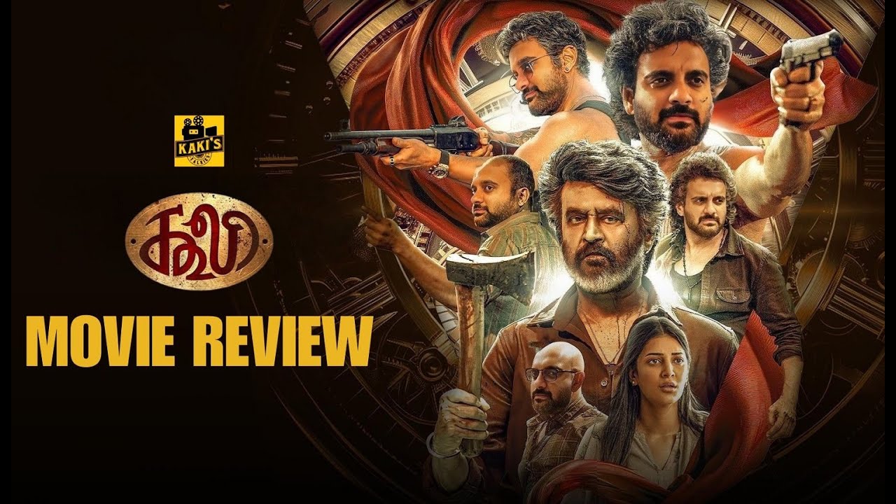 Coolie Tamil Movie Review | Rajinikanth & Nagarjuna 🌟