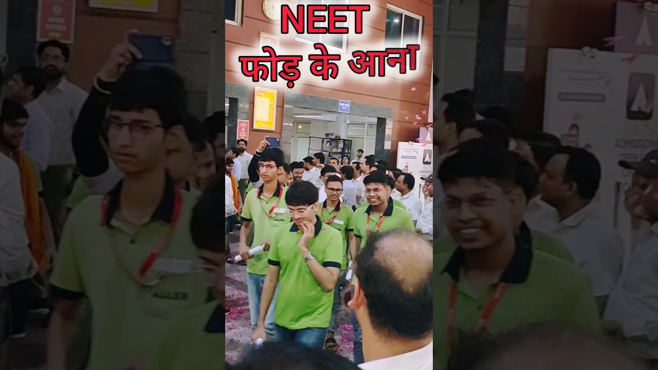 NEET Motivation | NEET 2025 #Neet #neet2025 #motivation