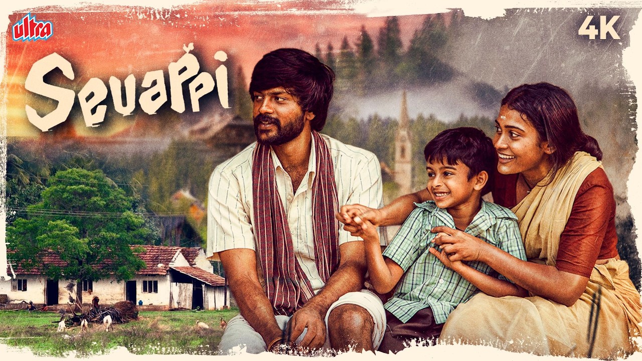 Sevappi 2024 Tamil Drama – Hindi Dubbed | Rishikanth & Poornima Ravi's Hit Movie 🎬