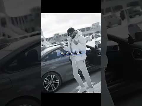 SAMARA - TaĩM                             #raptn #rapper  #samara #7050 #8street #tunisie #algerie