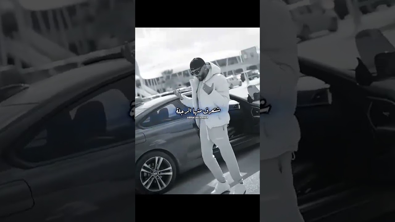 SAMARA - TaĩM | Rap & Street Vibes 🎤