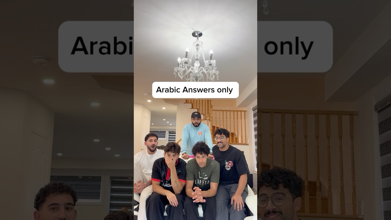 أجب باللغة العربية فقط 😭