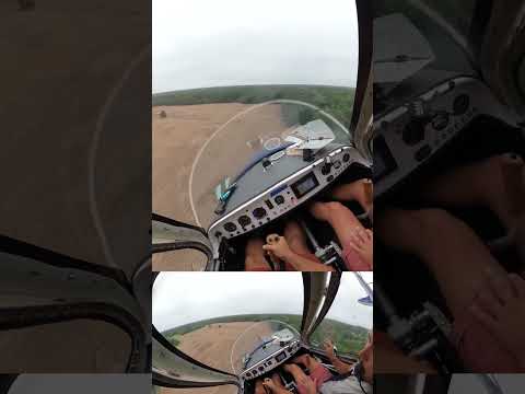 Aerox