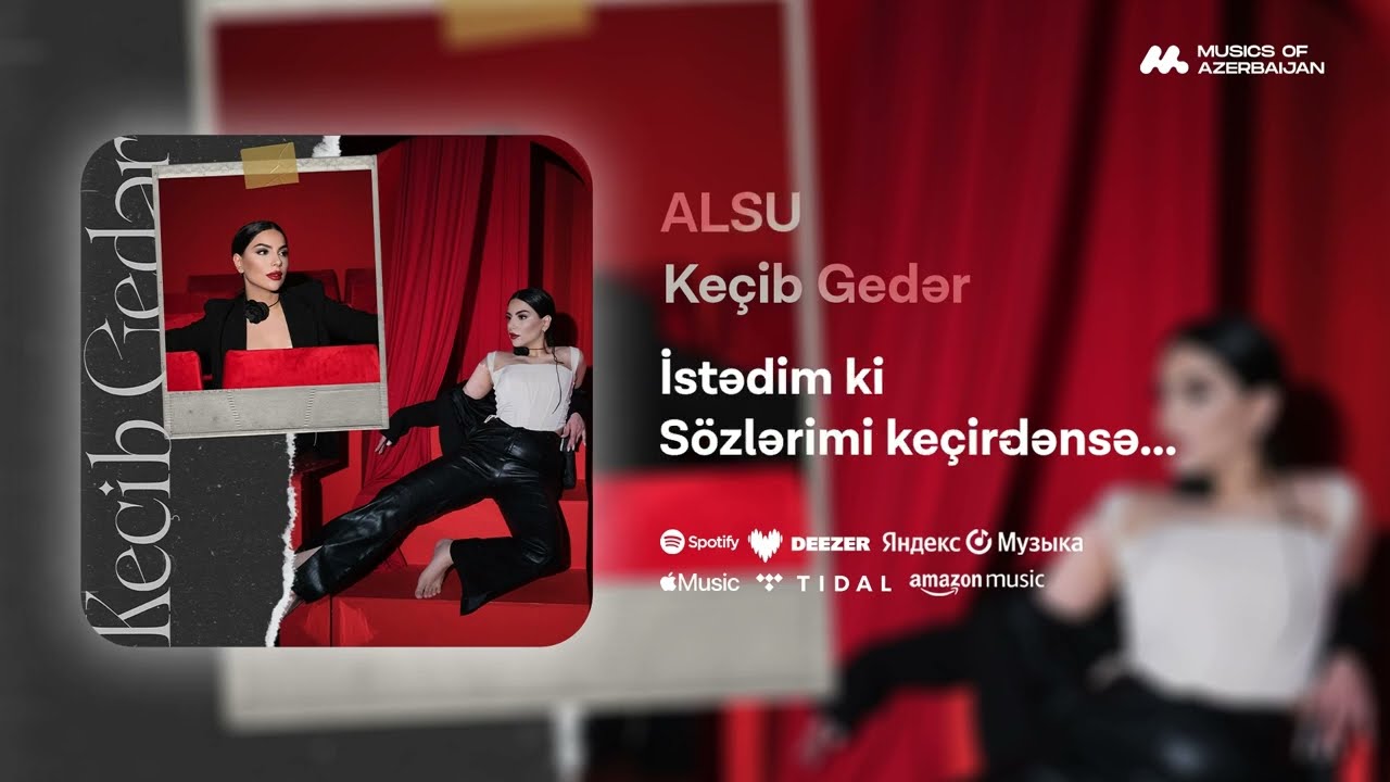 Alsu - Keçib Gedər (Official Audio) 🎶